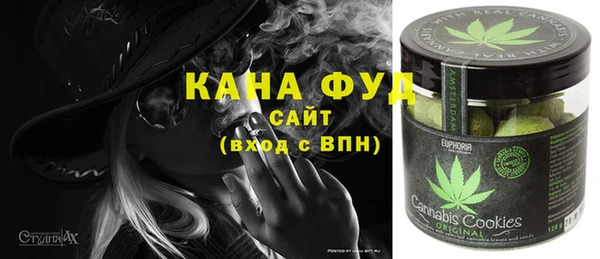 винт Балабаново
