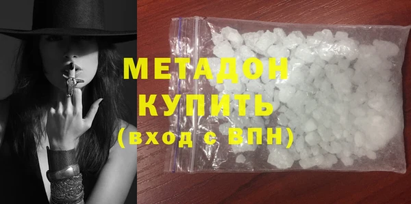 прущие грибы Баксан