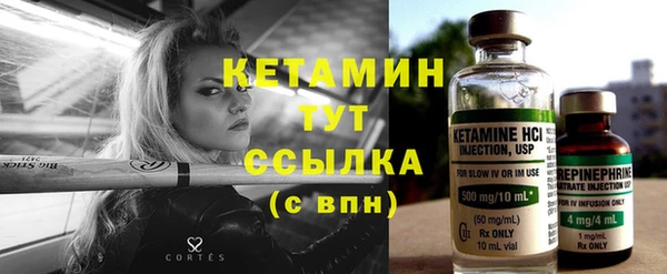винт Балабаново