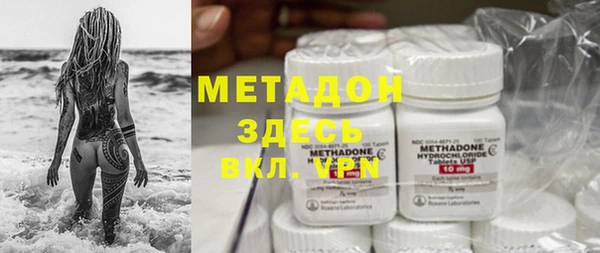 прущие грибы Баксан