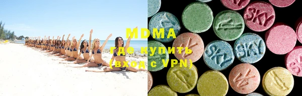 PSILOCYBIN Балахна