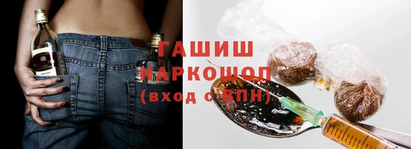 PSILOCYBIN Балахна
