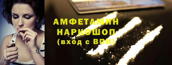 винт Балабаново