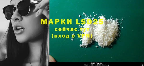 винт Балабаново