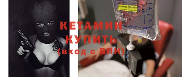 винт Балабаново