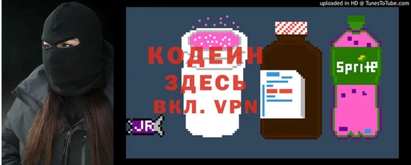 винт Балабаново