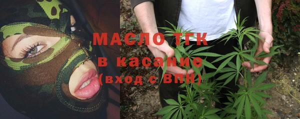 PSILOCYBIN Балахна