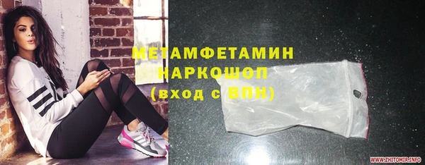 винт Балабаново
