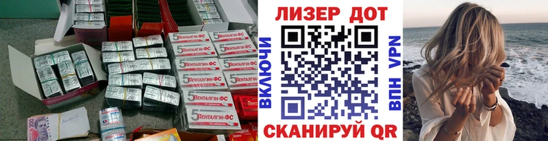 Купить где  Людиново  ЛСД экстази кислота 