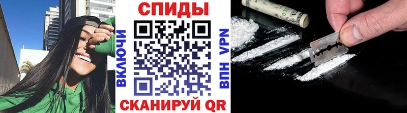 Метамфетамин винт  Купить  Людиново 