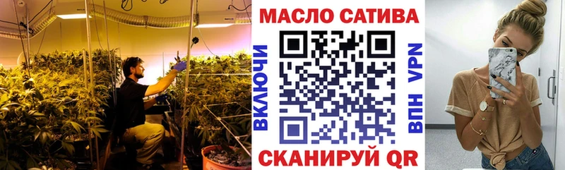 ТГК вейп с тгк  Купить  Людиново 